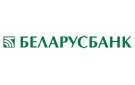 Банк Беларусбанк АСБ в Глазовке